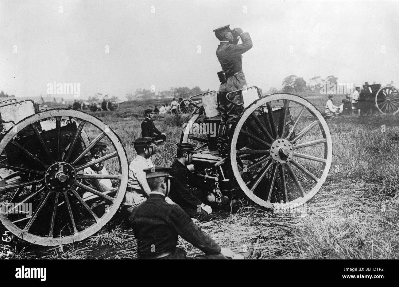 Artiglieria giapponese nella prima guerra mondiale. 1914 - 1918 Foto Stock