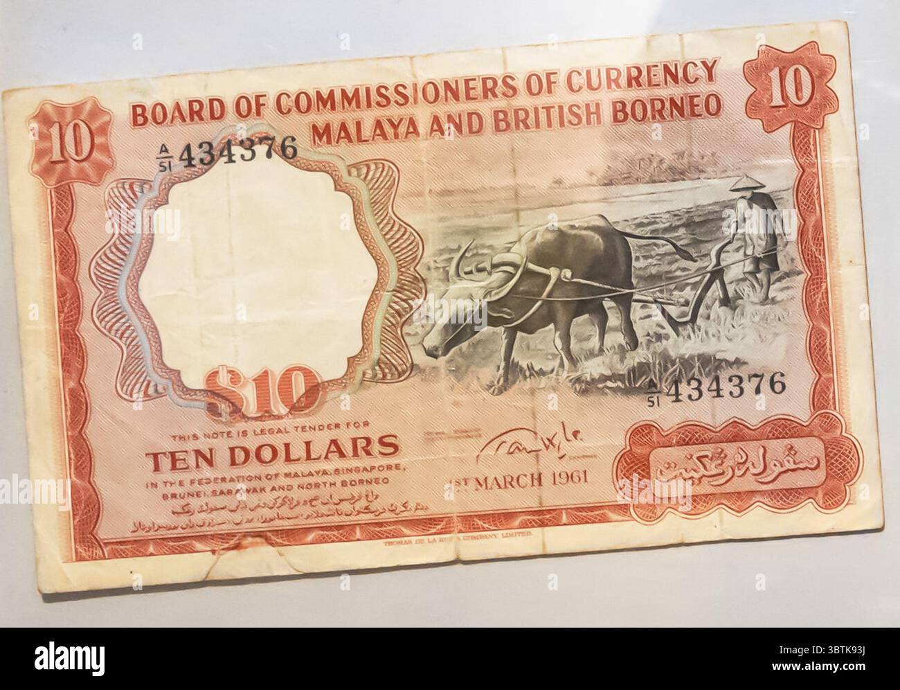 1961 Malesia e Borneo britannico 10 Dollaro dritto Foto Stock