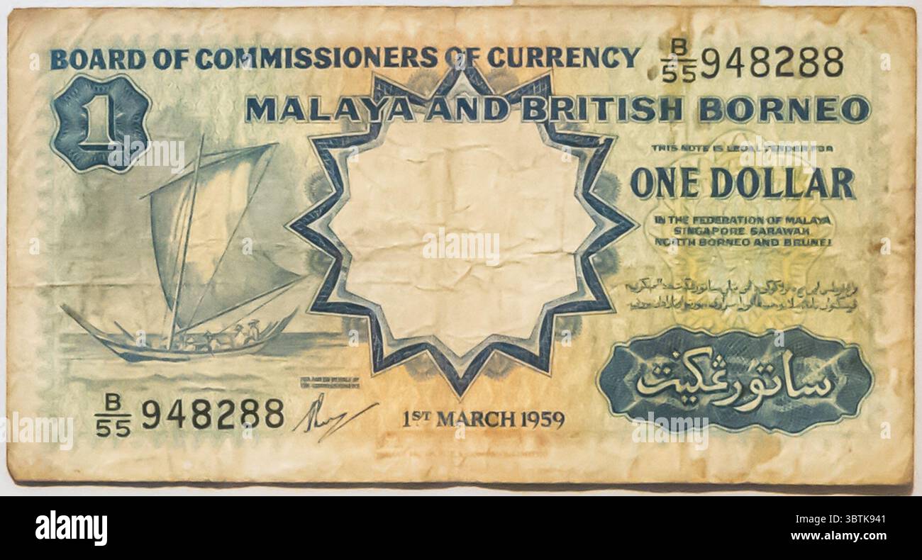 1959 Malesia e Borneo britannico 1 dollaro dritto Foto Stock
