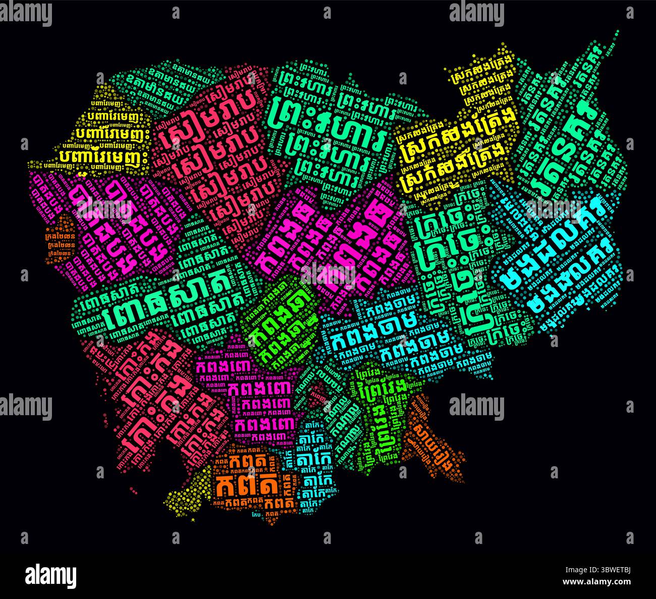 Cambogia Word Cloud. Nomi delle regioni del paese in lingua cambogiana. Design luminoso in stile neon su sfondo scuro. Illustrazione Vettoriale