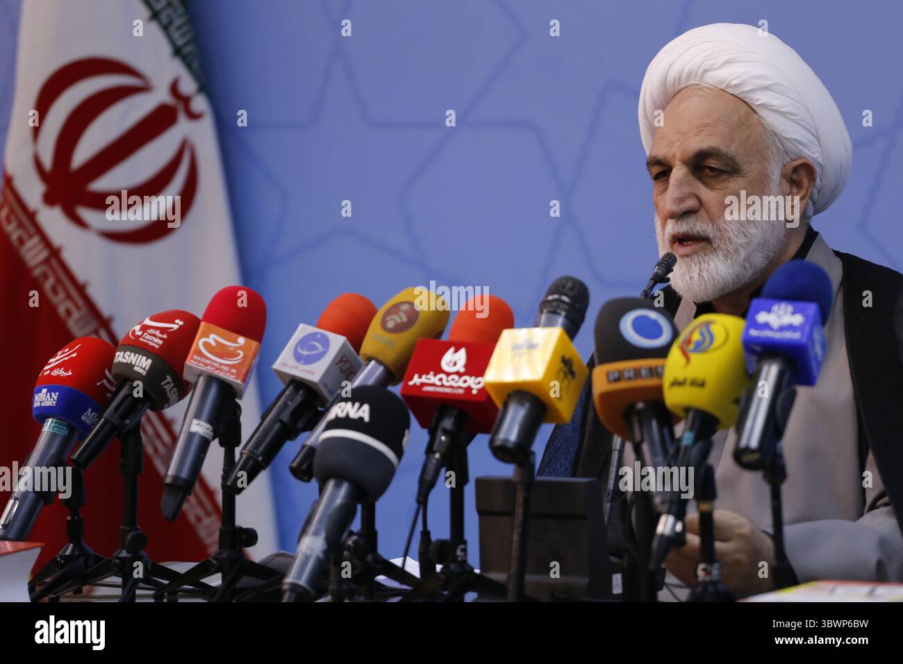 17 settembre 2017, Teheran, Iran: Questa foto mostra il nuovo capo dell'autorità giudiziaria iraniana, GHOLAMHOSSEIN MOHSENI EJEI. Mohseni-Ejei è stato nominato capo dell'autorità giudiziaria dal supremo leader iraniano, l'Ayatollah Ali Khamenei, in sostituzione del presidente eletto Ebrahim Raisi, che dovrebbe assumere l'incarico all'inizio di agosto. (Immagine di credito: © Rouzbeh Fouladi/ZUMA Wire) Foto Stock