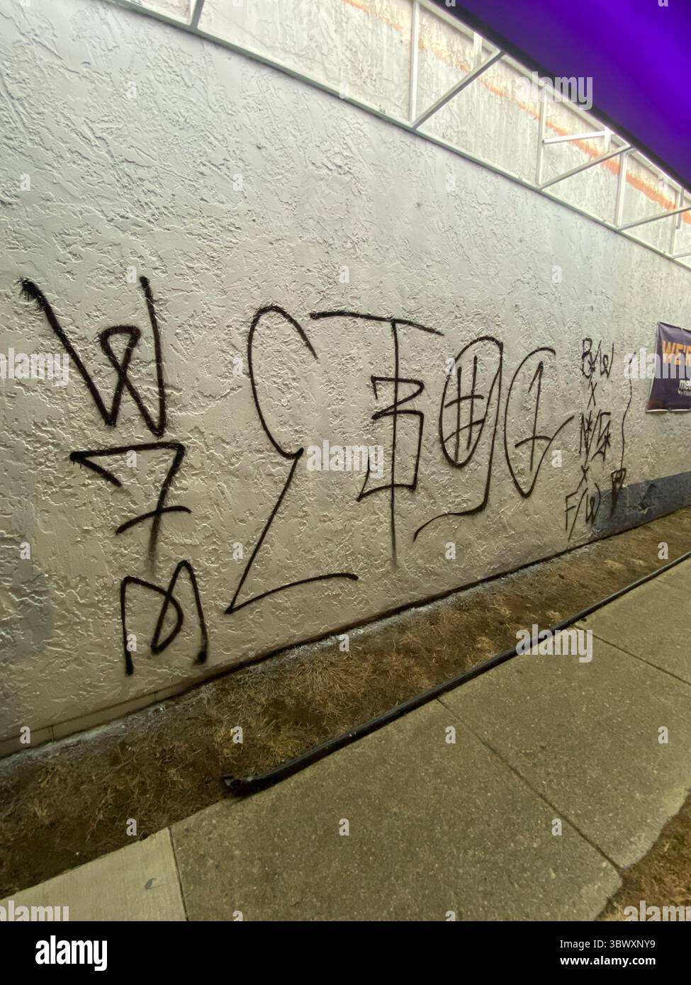 Cartellino spray nero 83GC - firma Hyena Crips sotto la dottrina 5Point Nation, zona West Seven Mile. Quartiere Five Points, CAP 48219 Foto Stock