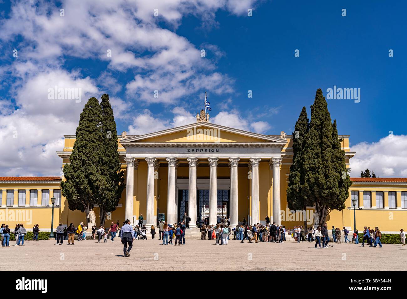 Lo Zappeion neoclassico nella capitale greca Atene, Grecia Foto Stock