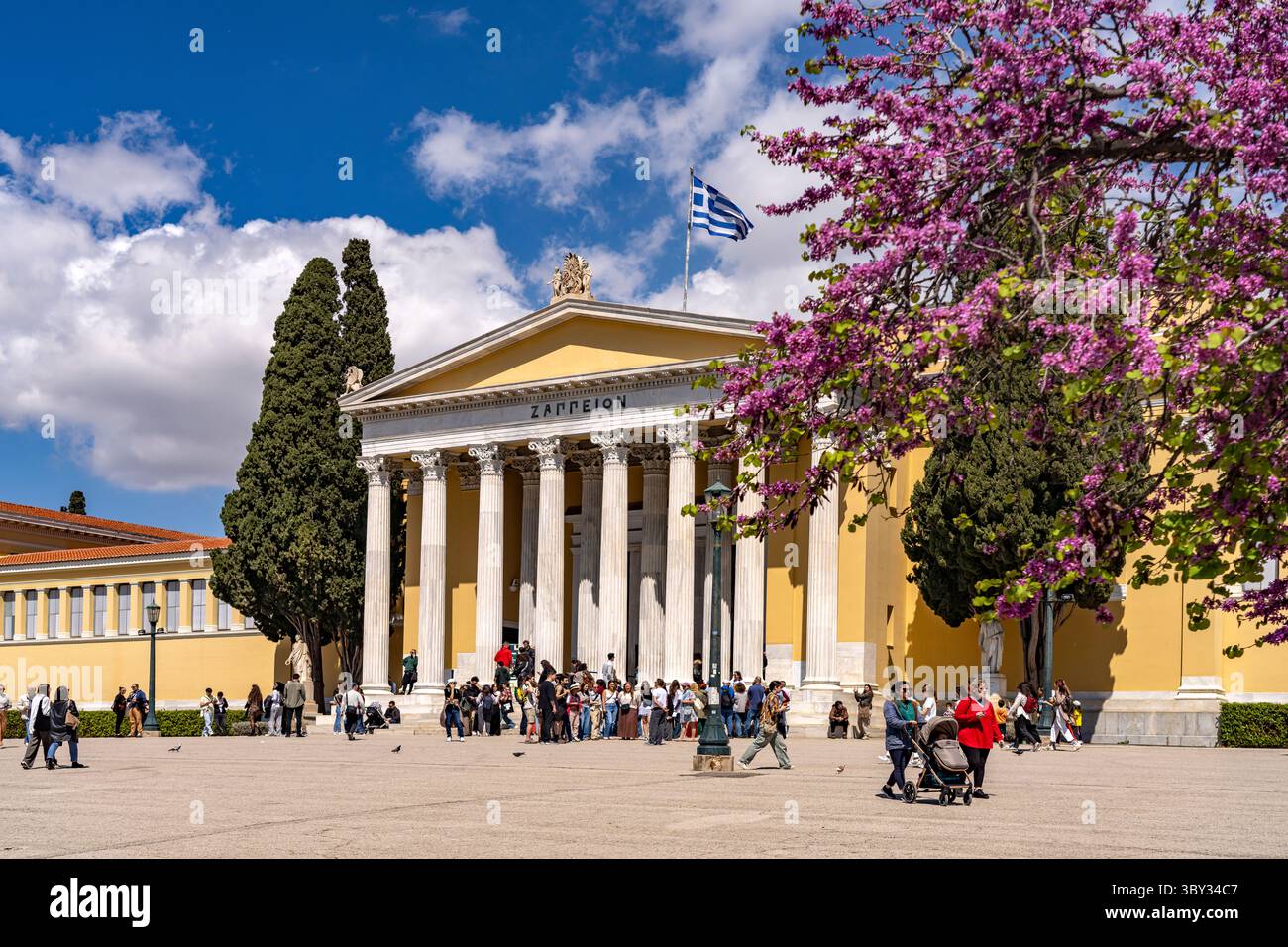 Lo Zappeion neoclassico nella capitale greca Atene, Grecia Foto Stock