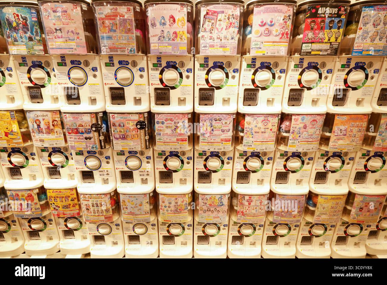 NEGOZIO DI GIOCATTOLI SHIBUYA TOKYO Foto Stock