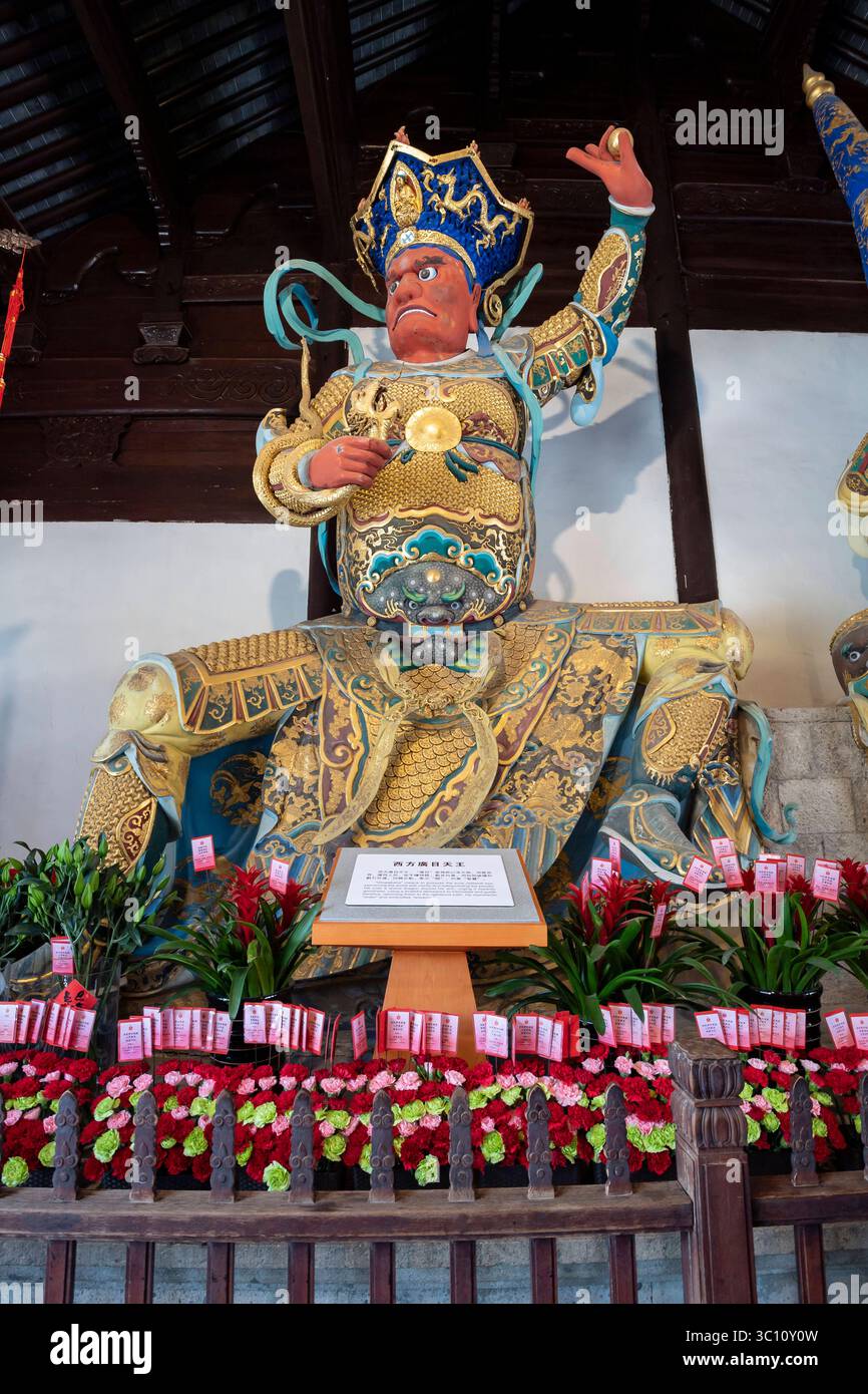 Gott, Virupaksha, Longhua Tempel, Shanghai, Volksrepublik China mcpins *** God, Virupaksha, Longhua Temple, Shanghai, Peoples Republic of China mcpins Foto Stock