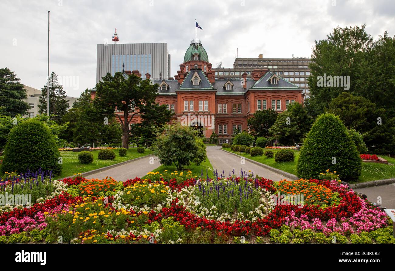 Ex ufficio governativo di Hokkaido edificio in mattoni rossi Foto Stock