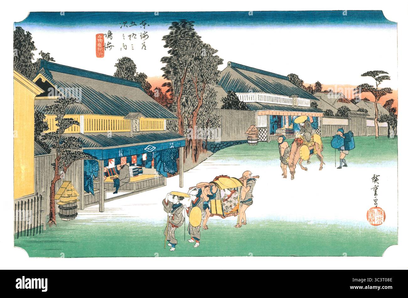 53 stazioni del Tokaido (edizione Hoeido) di Utagawa Hiroshige - 1834: #41, NARUMI, Special Dyeing Craft of Arimatsu Foto Stock
