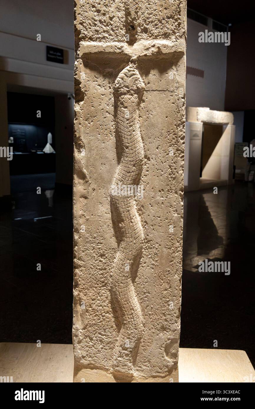 Saqqara (Saqqarah, Sakkara), Museo Imhotep, stipite (?) Di re Djoser, Giza, Egitto, Nord Africa, Africa Foto Stock