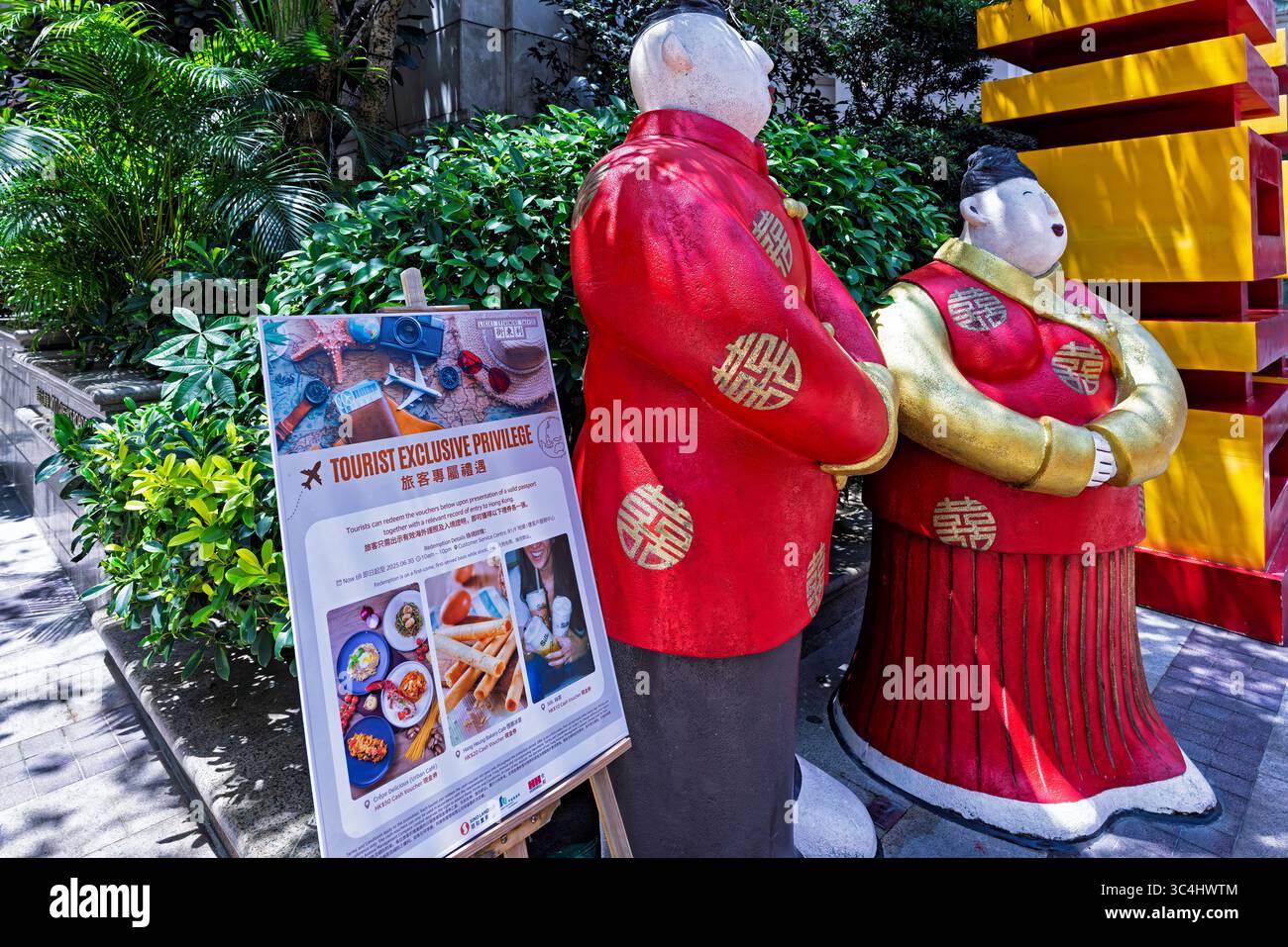 Mostra e insegna delle attrazioni turistiche, Wanchai, Hong Kong, sar, Cina Foto Stock