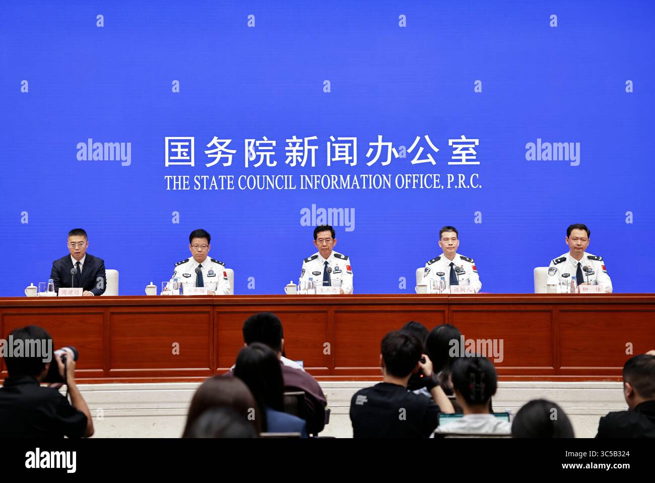 Pechino, Cina. 30 luglio 2025. Wang Zhizhong, vice ministro della sicurezza pubblica e capo dell'amministrazione nazionale per l'immigrazione, partecipa a una conferenza stampa tenuta dall'Ufficio informazioni del Consiglio di Stato (SCIO) sui risultati conseguiti dalla Cina nella gestione dell'immigrazione durante il quattordicesimo periodo del piano quinquennale (2021-2025) a Pechino, capitale della Cina, 30 luglio 2025. Crediti: Zhang Yuwei/Xinhua/Alamy Live News Foto Stock