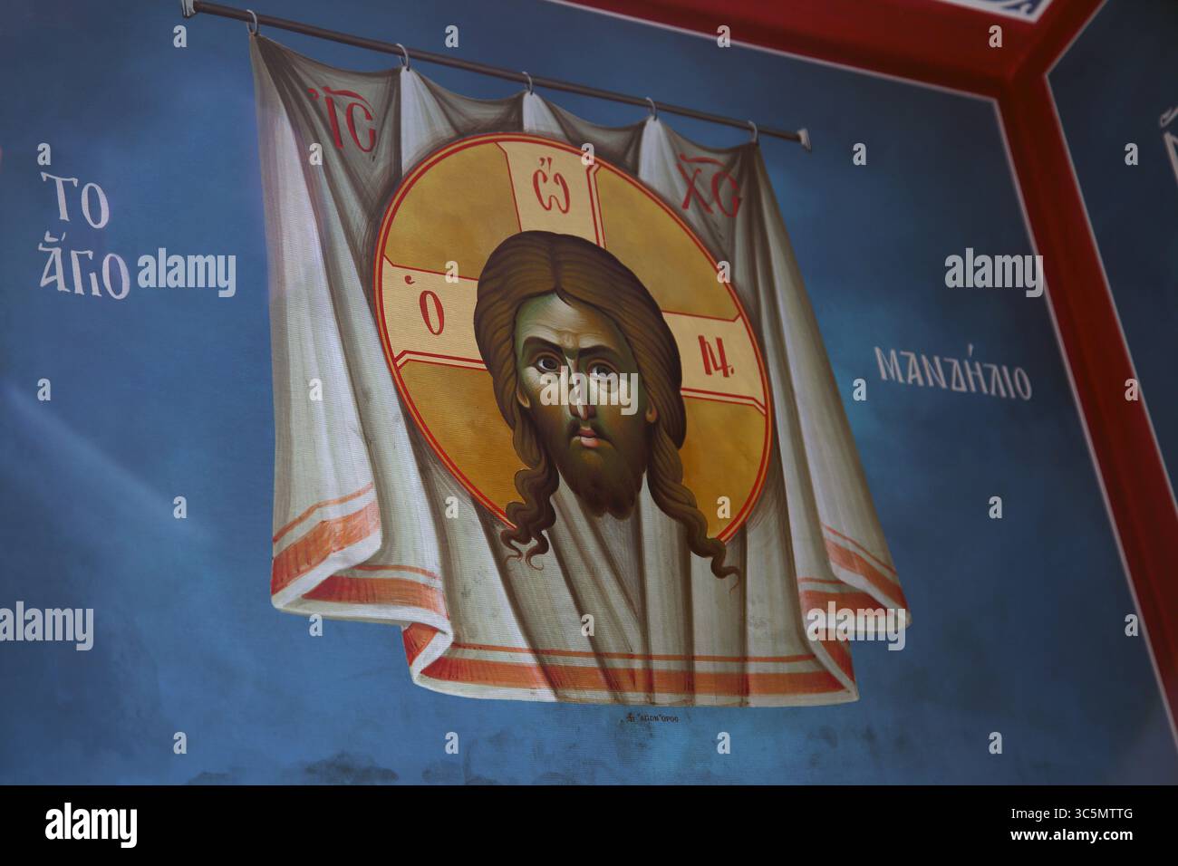 Icona del Santo Mandylion Gesù Cristo faccia su stoffa all'assunzione di Maria Chiesa greco-ortodossa Voula Grecia Foto Stock