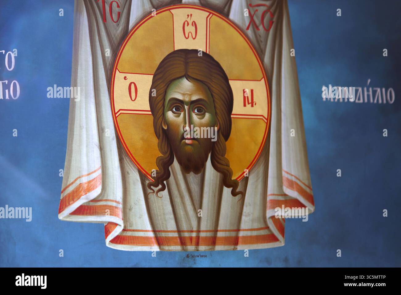 Icona del Santo Mandylion Gesù Cristo faccia su stoffa all'assunzione di Maria Chiesa greco-ortodossa Voula Grecia Foto Stock