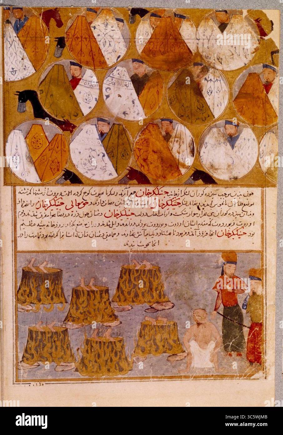 Tende mongole e prigionieri di Gengis Khan (1162-1227) Gengis Khan ha i seguaci di Djamuqua, un mongolo della tribù Jadjirat gettato nei calderoni. Miniatura persiana tratta da Jami al-tawarikh (Jami al tawarikh). Foto Stock