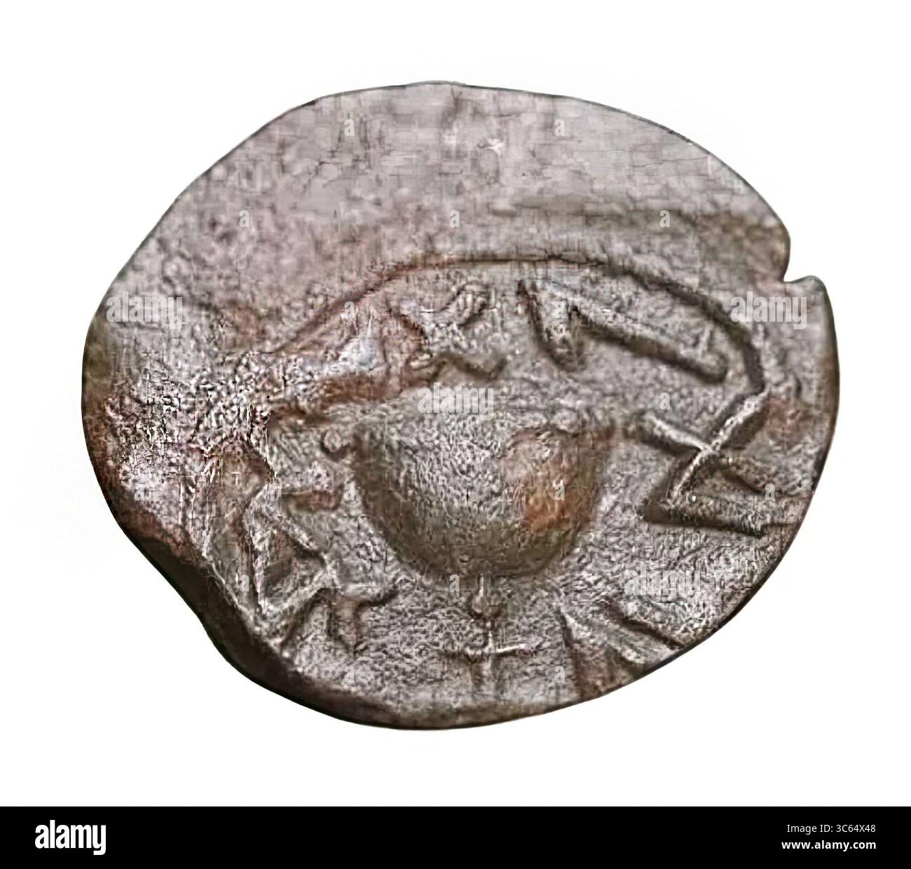 7848. Una moneta rara del tempo della grande rivolta fu scoperta a Gerusalemme. Un lato mostra un calice e un'iscrizione ebraica che recita "per il Rede Foto Stock