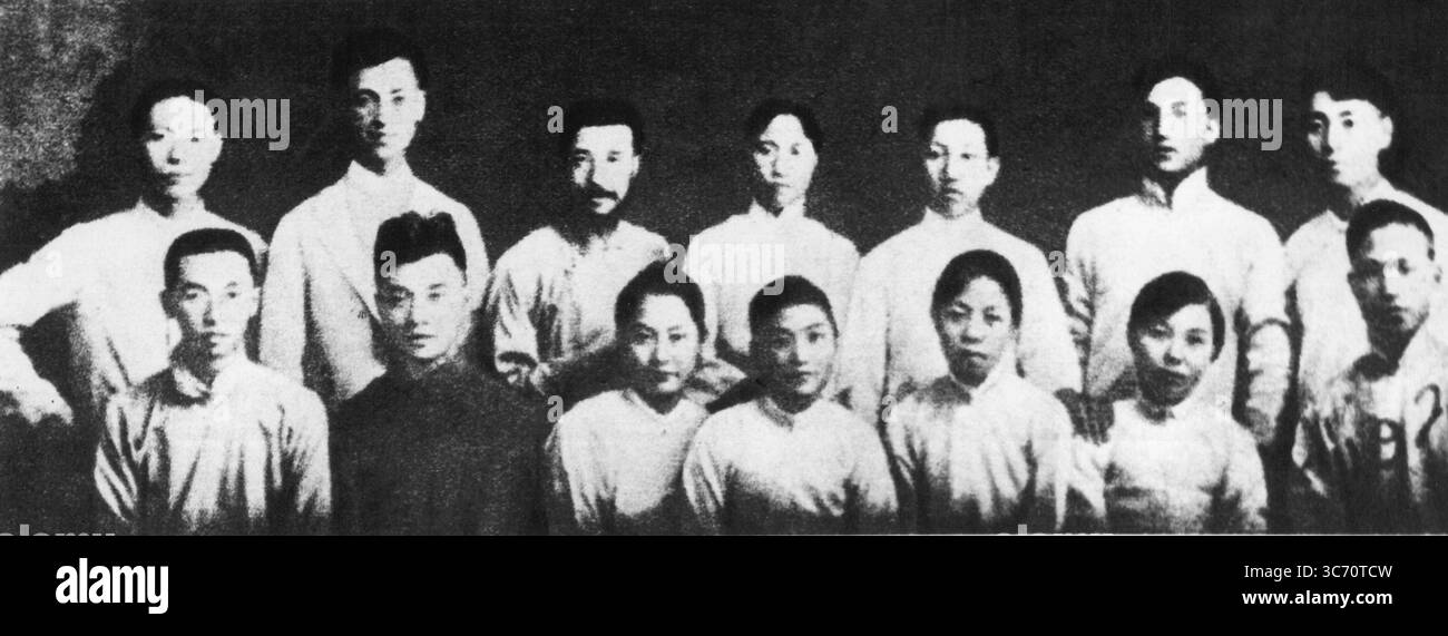 Gruppo di sutends tra cui Chou EN Lai durante il movimento del 4 maggio 1919 Foto Stock