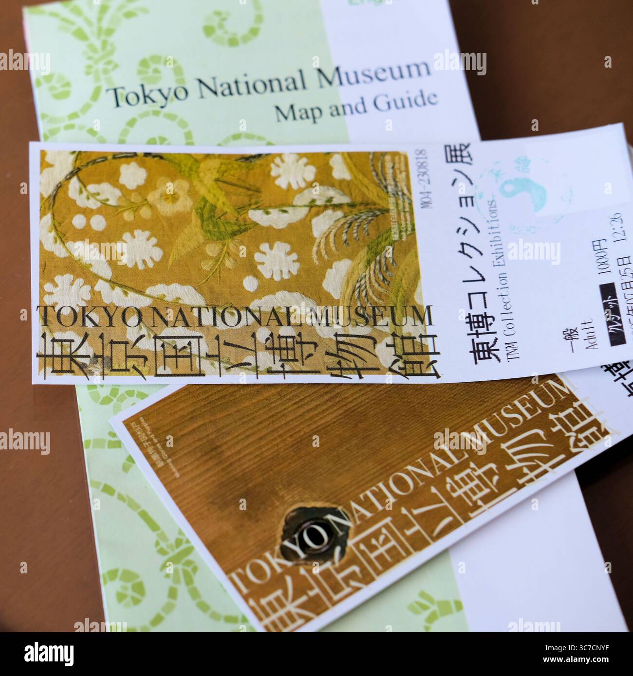 Biglietti, mappa e guida per l'ingresso al Museo Nazionale di Tokyo al Parco Ueno nel quartiere Taitō di Tokyo, Giappone; il più antico e grande museo d'arte giapponese. Foto Stock