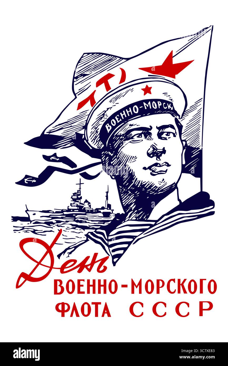 La Marina sovietica era il ramo di servizio delle forze armate sovietiche in uniforme da guerra navale. Spesso indicata come la flotta rossa, la Marina sovietica. Illustrazione Vettoriale