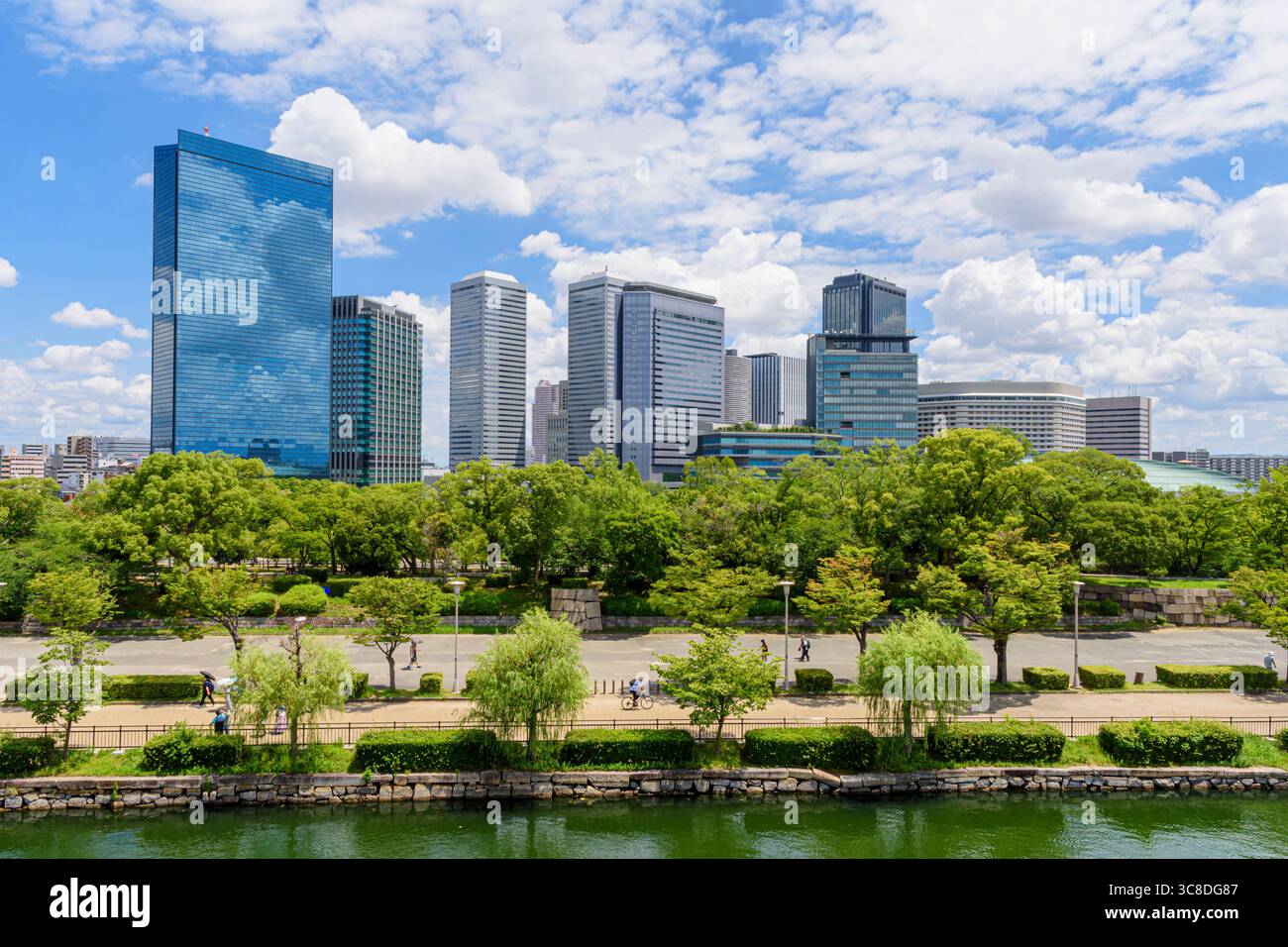 Alti edifici del Parco degli affari di Osaka, Chuo-ku, Osaka, Kansai, Giappone Foto Stock
