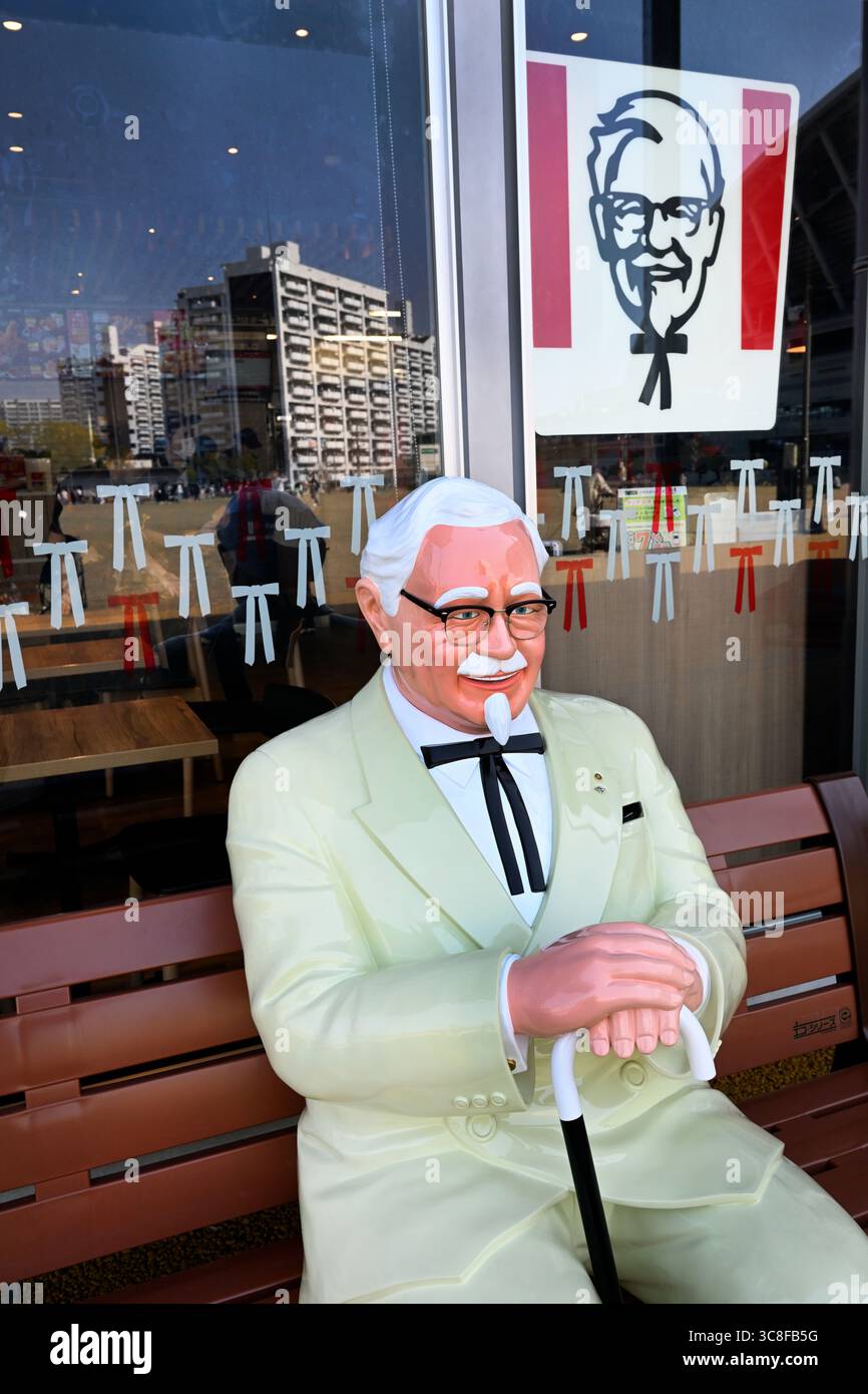 Uscita KFC Hiroshima Giappone Foto Stock