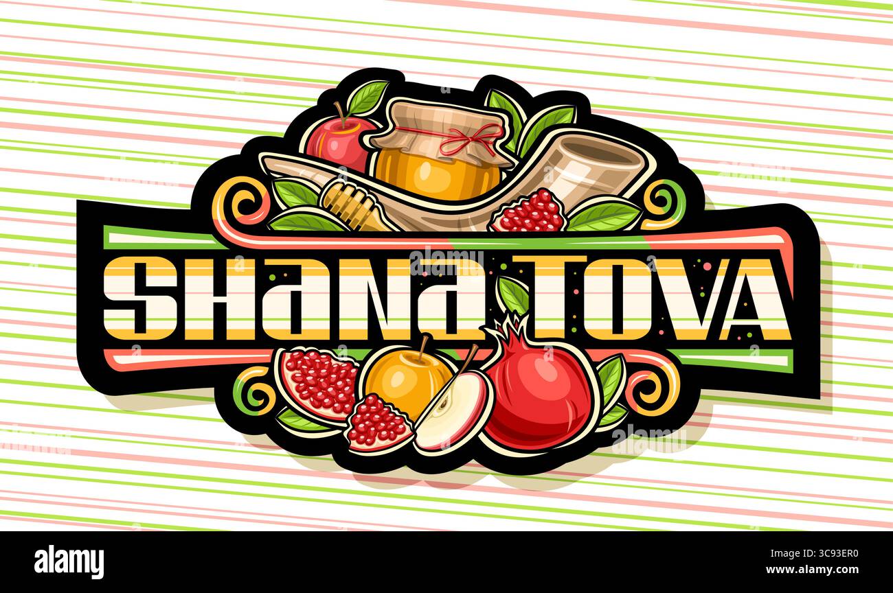 Logo vettoriale per Shana Tova, etichetta nera con simboli rosh hashanah dal design dei cartoni animati: Dipper al miele, fette di frutta dolce e divertenti decorazioni floride, bann Illustrazione Vettoriale
