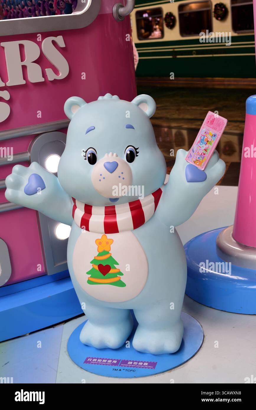 Biglietto di vendita Christmas Wishes Bear Care Bear Foto Stock
