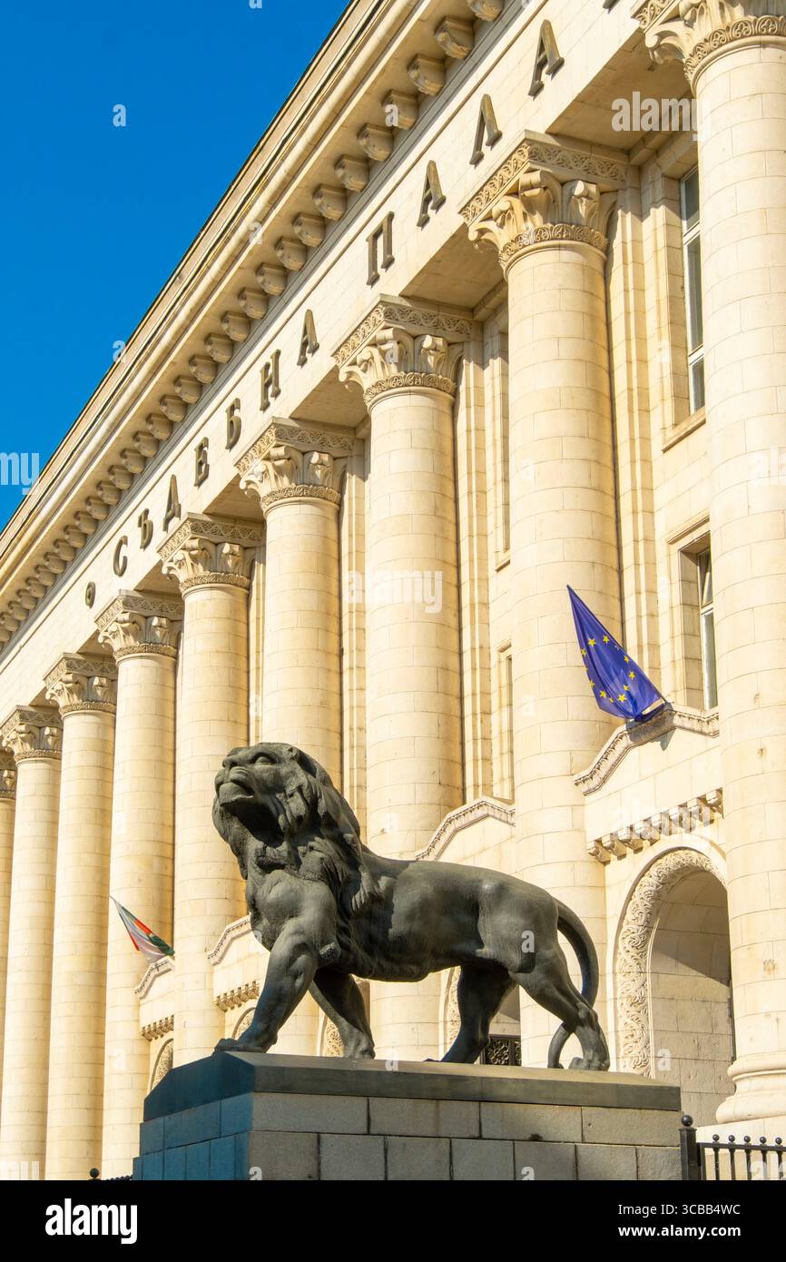 Bulgaria, Sofia, tribunale municipale di Sofia su Vitosha Boulevard Foto Stock