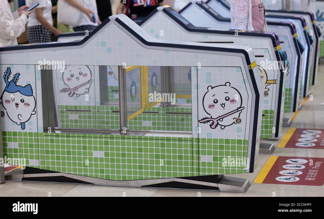 Tsim Sha Tsui ha un grande evento espositivo. La popolare animazione giapponese Chiikawa ospita una grande mostra CHIIKAWA DAYS Foto Stock