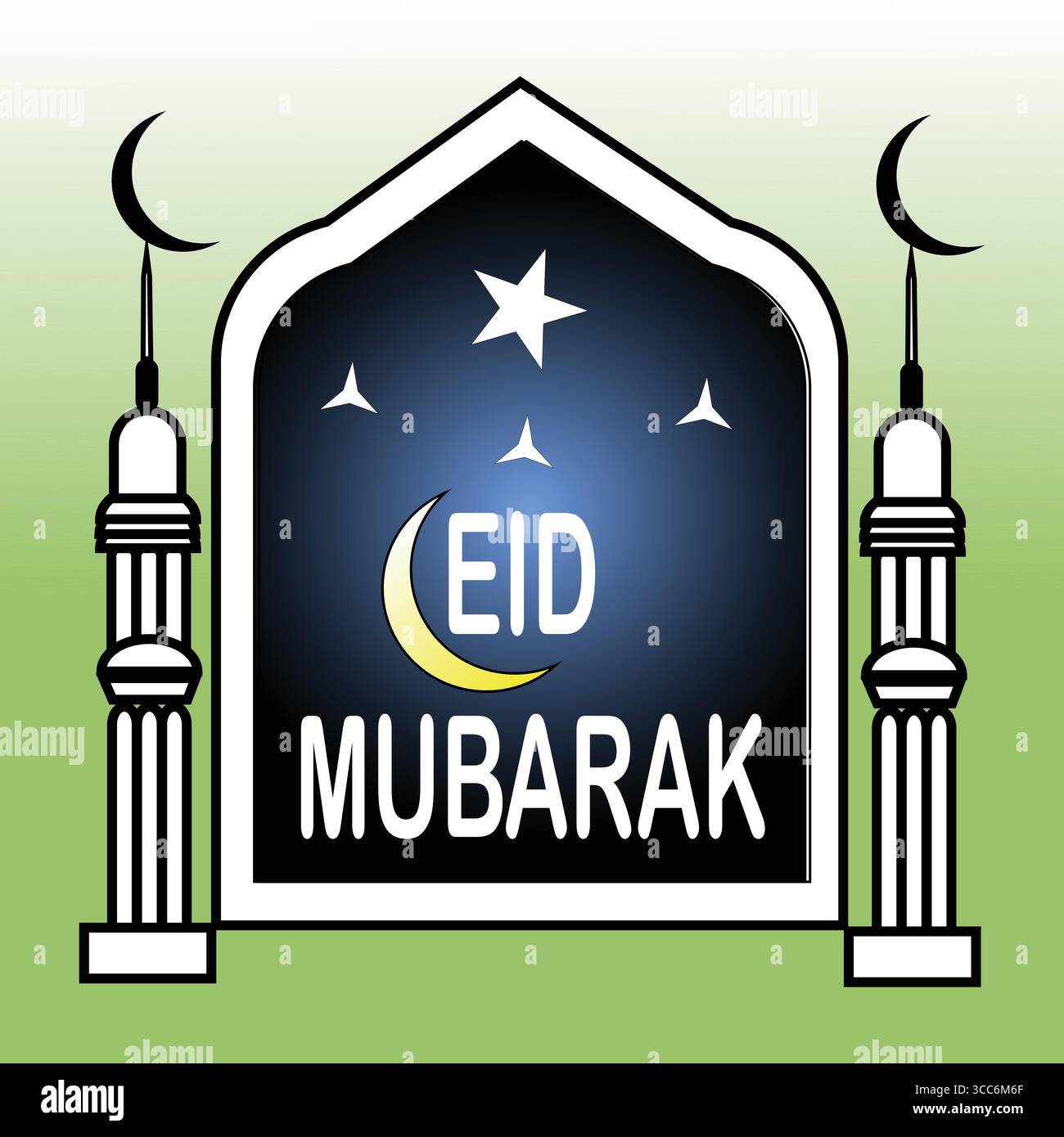 EID Mubarak saluto in un arco islamico con moschee Illustrazione Vettoriale