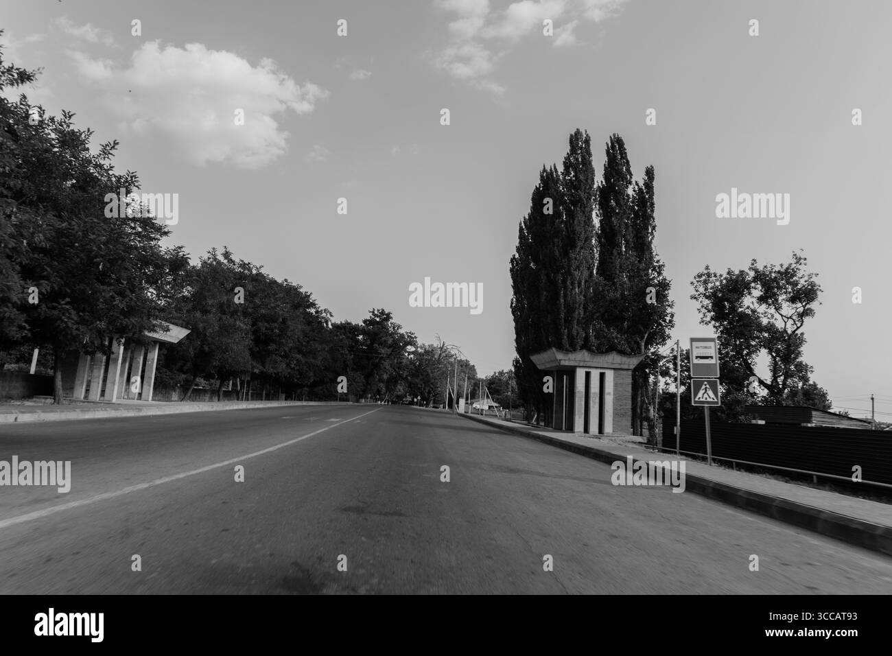 Cattura della natura panoramica. Oghuz, Azerbaigian. 24.07.2025. Foto Stock
