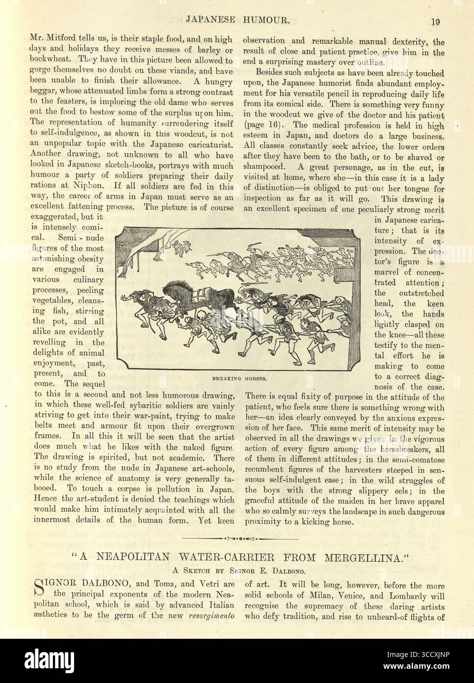 Storia, umorismo giapponese, fumetti, cartoni animati, illustrazione d'epoca del XIX secolo, anni '1880 Foto Stock
