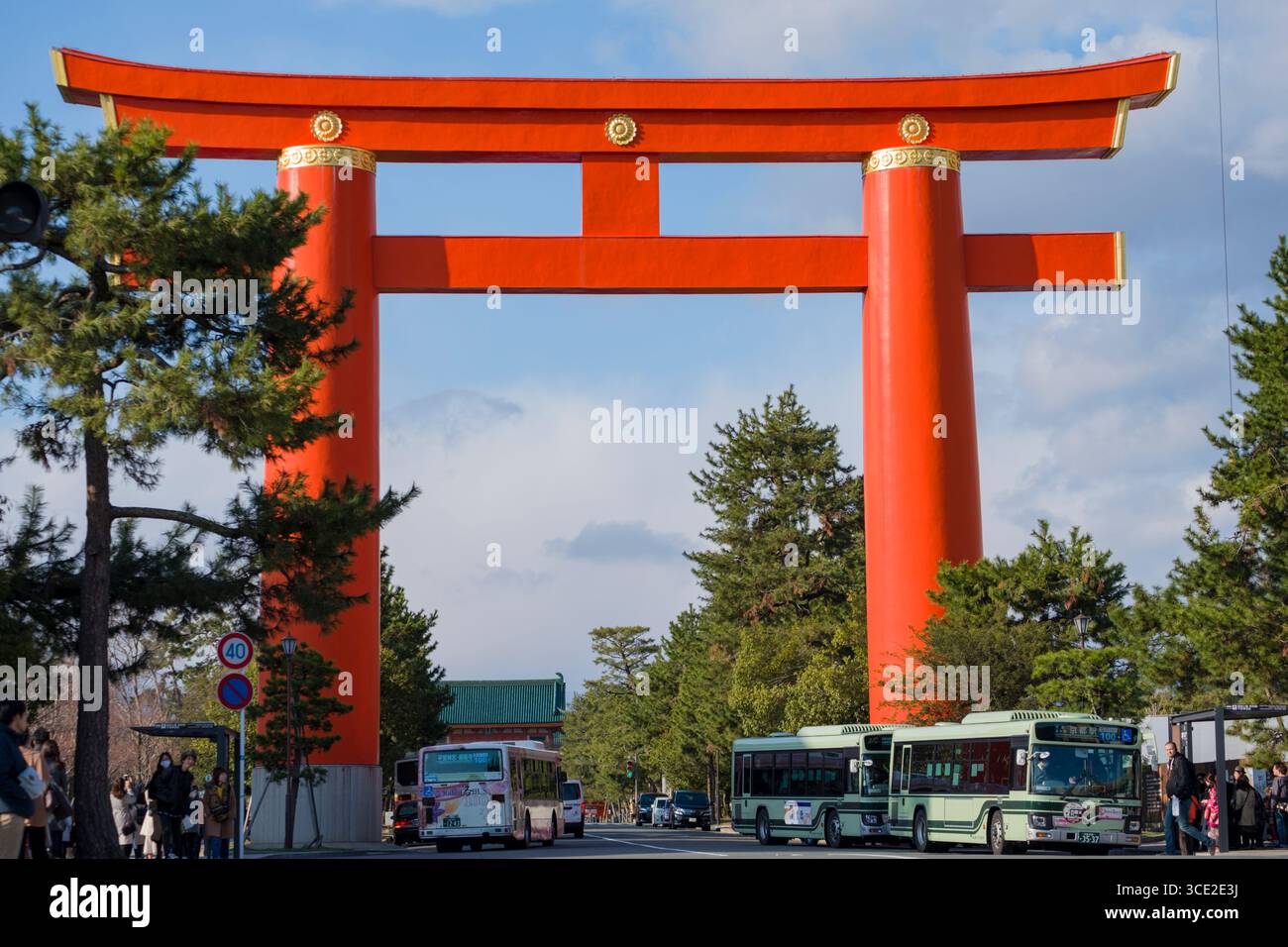 Porta Jingu Torii, Okazaki Enshojicho, Sakyō-ku, Kyoto, Honshu, Giappone Foto Stock