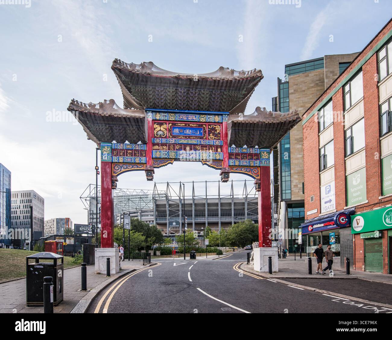 The Chinese Arch in China Town, St Andrews St, Newcaste-upon-Tyne Foto Stock