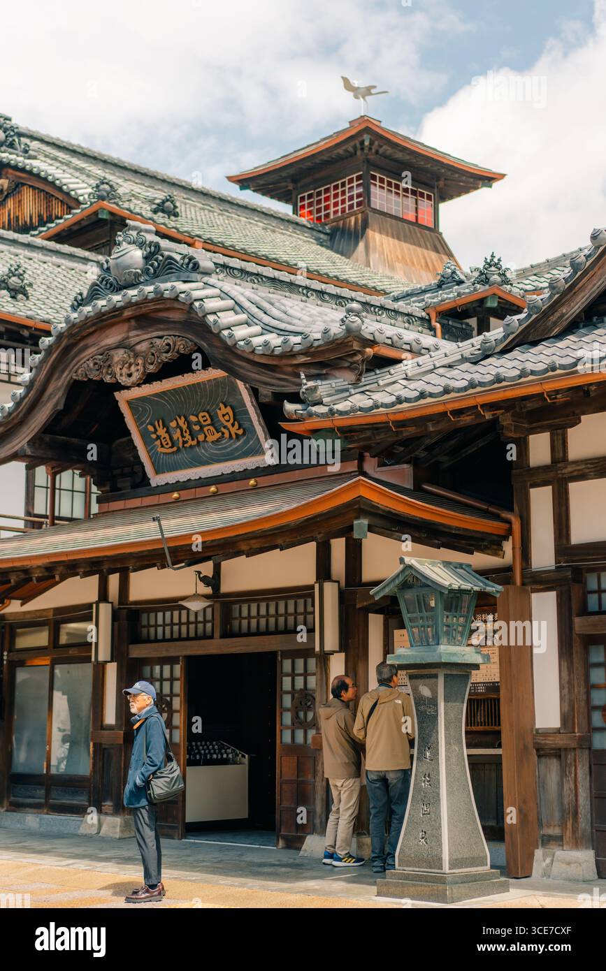 MATSUYAMA, GIAPPONE - 10 agosto 2025 Dogo Onsen Honkan. Foto di alta qualità Foto Stock