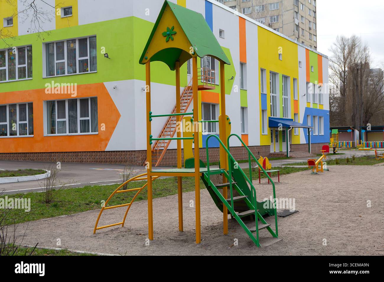 Edizione colorata dell'asilo e del parco giochi. Istruzione Foto Stock