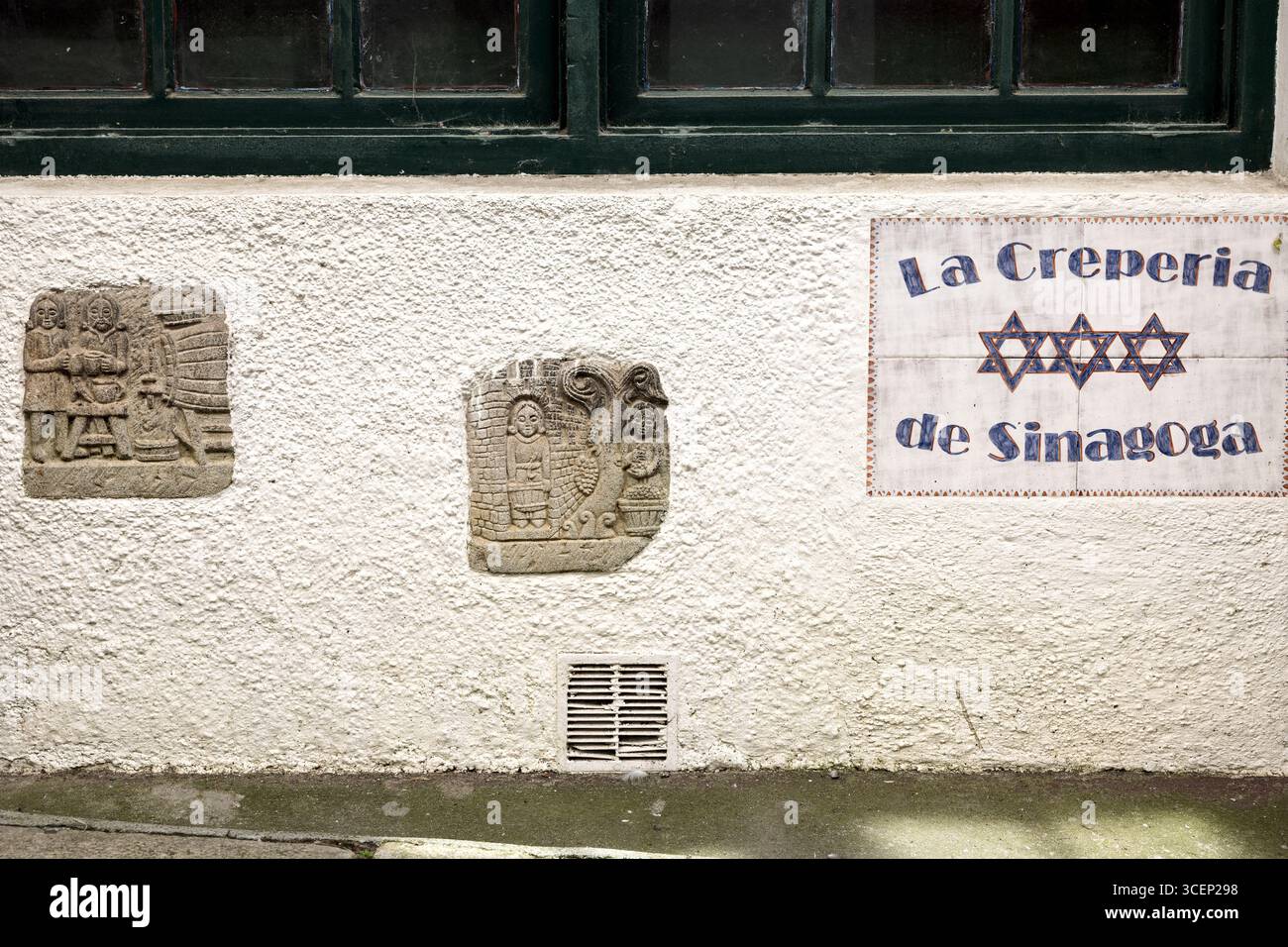 Antico quartiere ebraico (medievale), Calle De la Sinagoga, quartiere Cidade Vella, A Coruna, la Coruna, Spagna Foto Stock