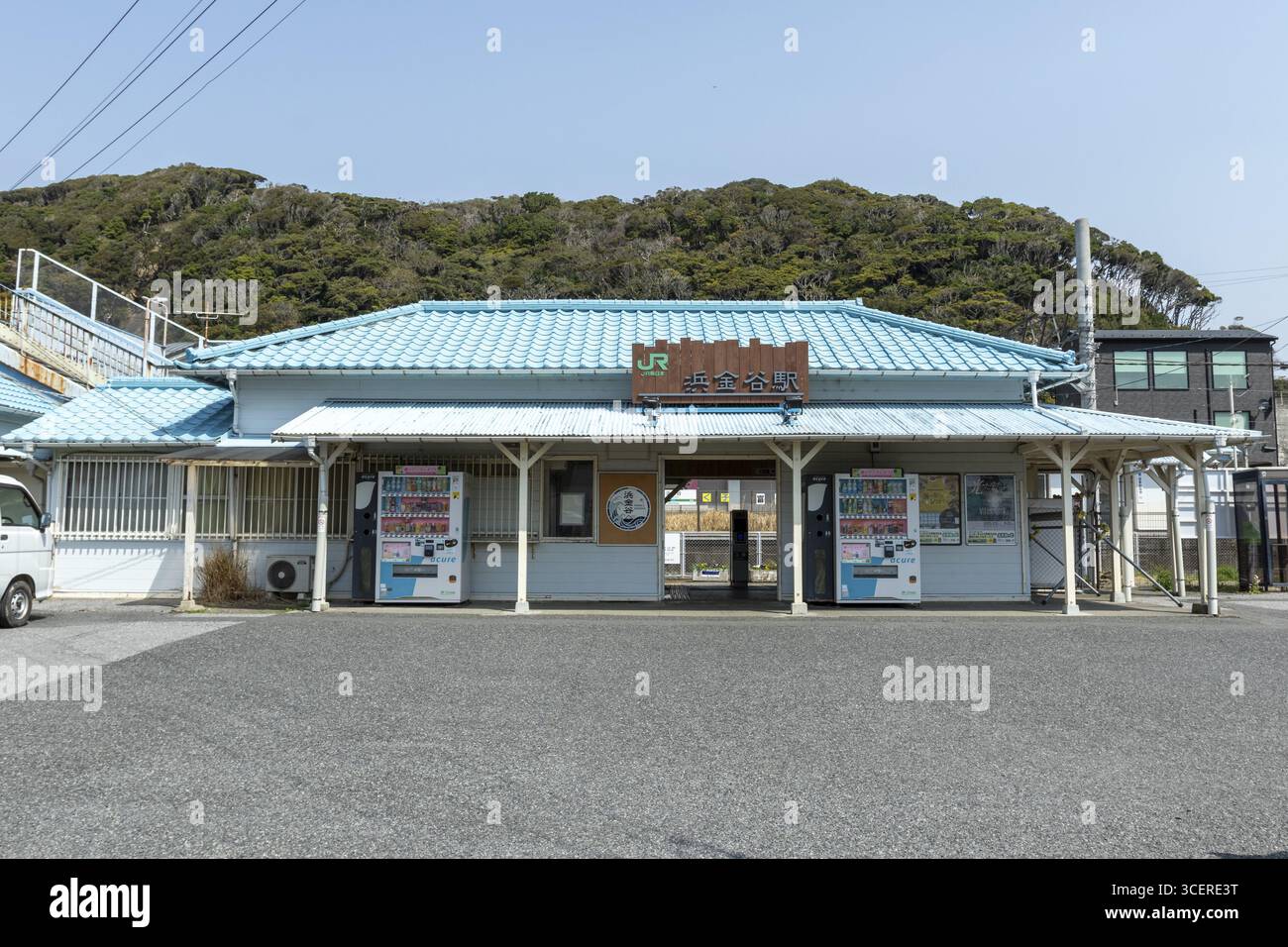 Stazione di Hama-Kanaya, JR Central Japan Railway, Hamakanaya, Futtsu, Prefettura di Chiba, Giappone Foto Stock