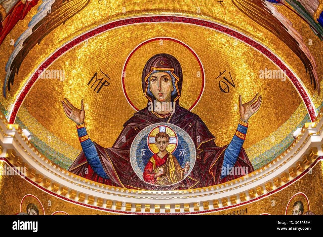 Santa Maria, nuova Cappella dell'Adorazione con mosaici e marmo in stile bizantino, basilica barocca di San Giorgio del 1672 con magnifici interni, Victori Foto Stock