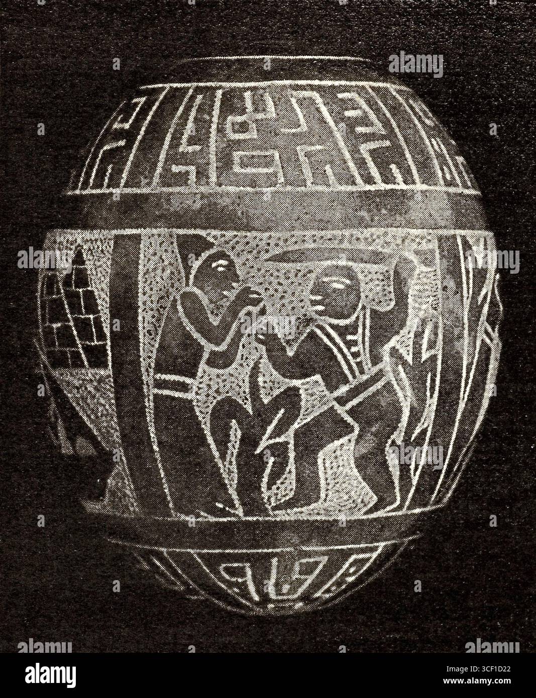 Nel 1903, un uovo di struzzo sudanese, esposto al Detroit Museum of Art, è intricatamente decorato con figure umane e animali in vernice bianca e nera. L'uovo è un artefatto culturale unico. Foto Stock