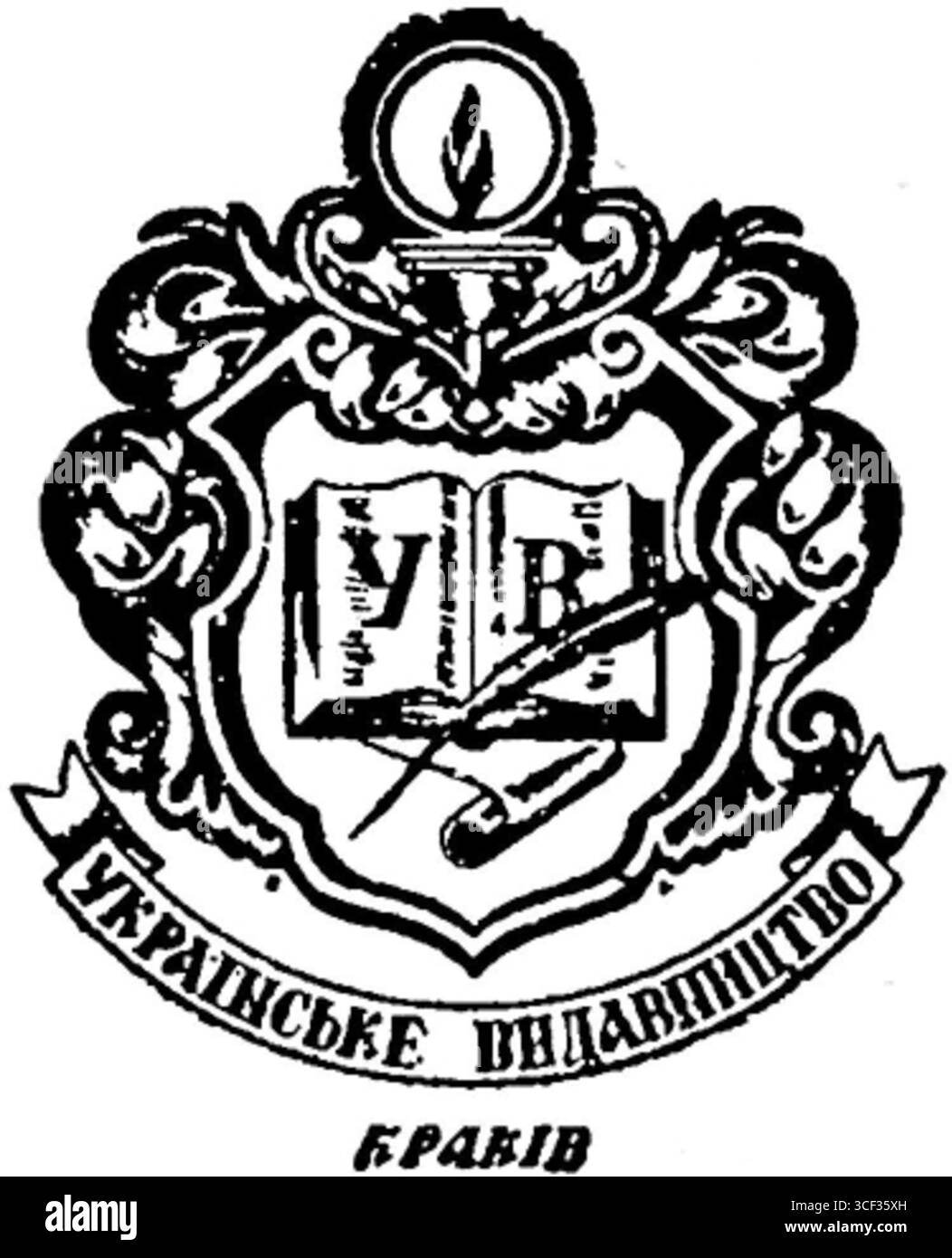 Un riferimento storico, che indica un evento non specificato o una pubblicazione del 1940, probabilmente correlato al periodo di guerra del 1939-1945. Foto Stock