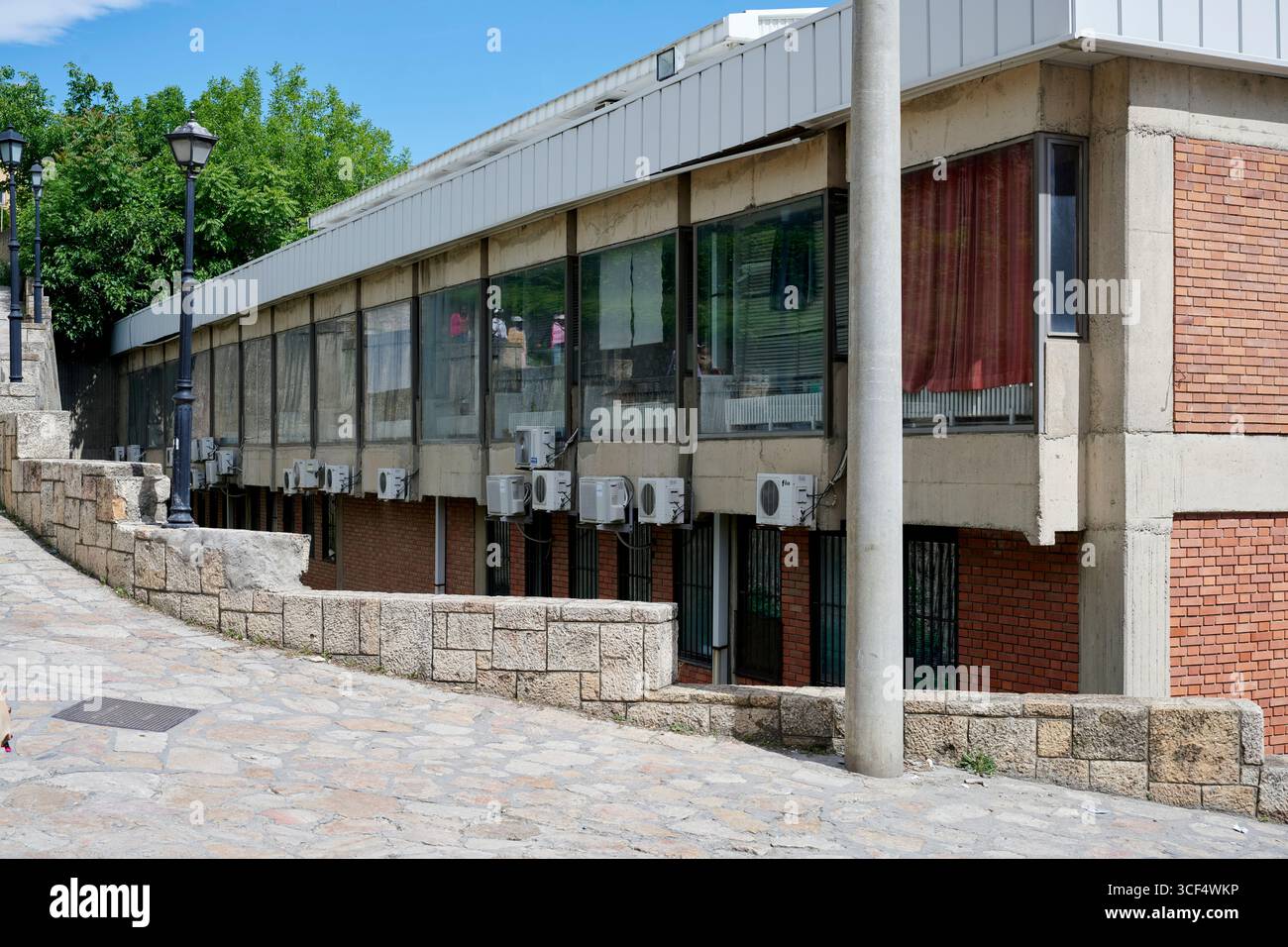 Città vecchia, brutalismo, architettura socialista, Macedonia del Nord, Macedonia Foto Stock