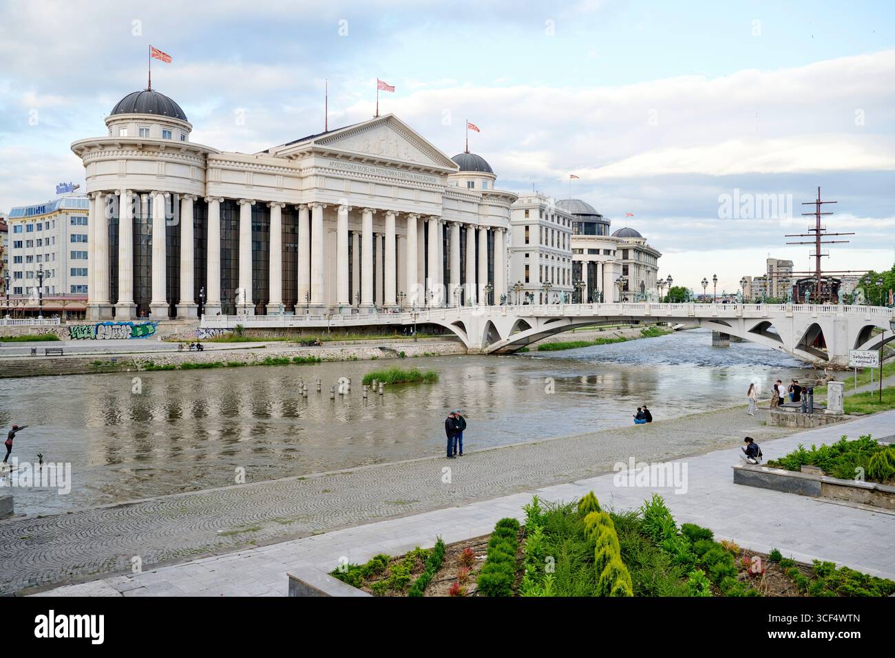 Museo Archeologico, Skopje 2014, riprogettazione architettonica, città barocca, Macedonia del Nord, Macedonia Foto Stock
