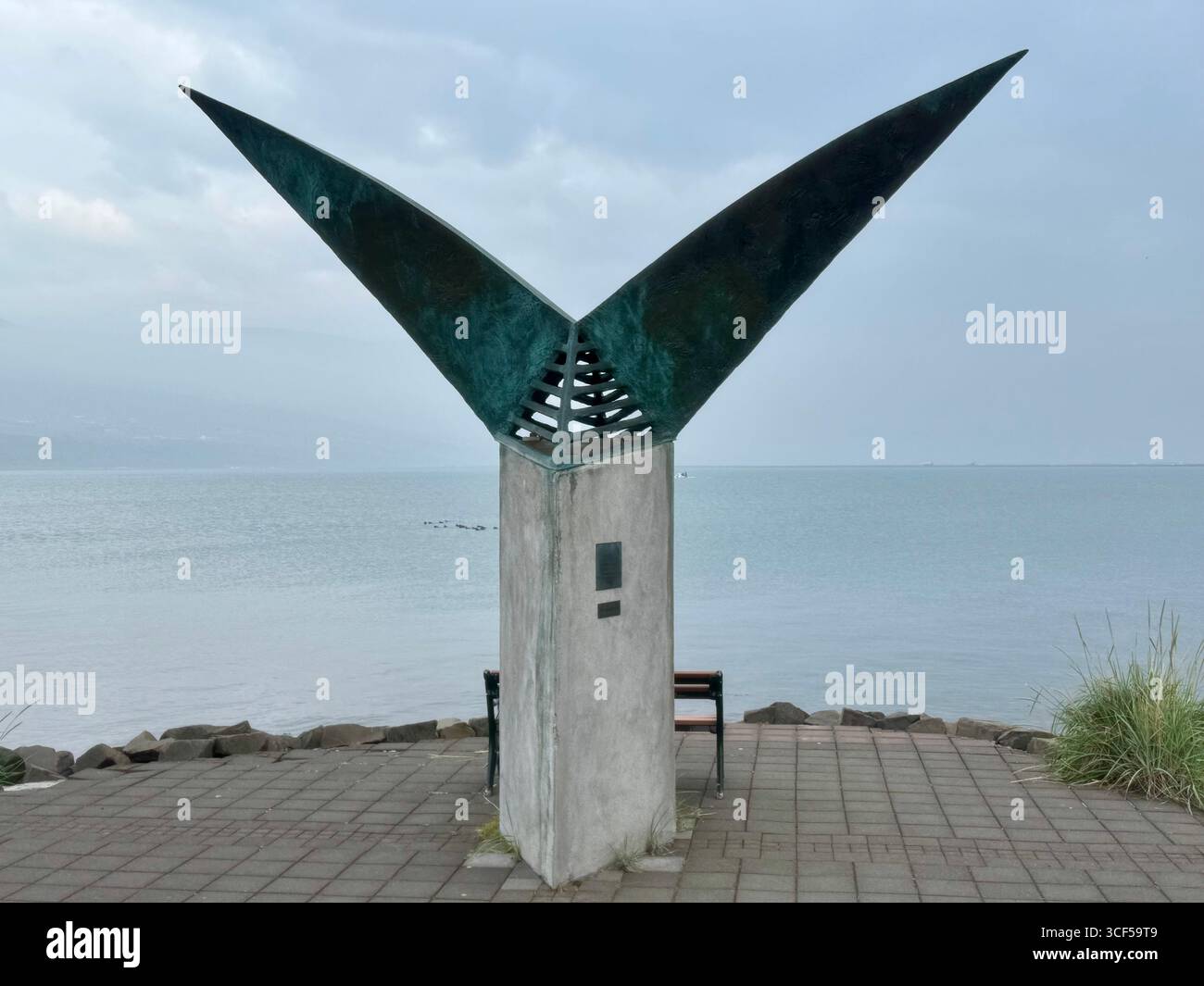 Farid (il volo) scultura in via Strandgata, Akureyri, Islanda settentrionale. - Immagine stock catturata con smartphone