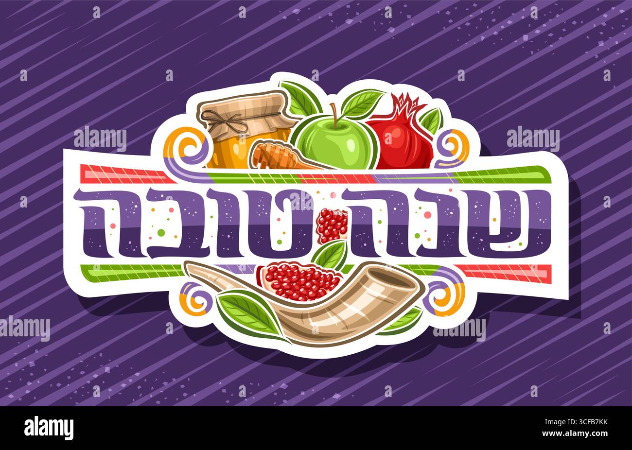Logo vettoriale per Rosh Hashanah, cartellino decorativo in carta tagliata con illustrazione dei simboli hashanah - vaso di miele e semi di rimon, cartellone con frase - rosh Illustrazione Vettoriale