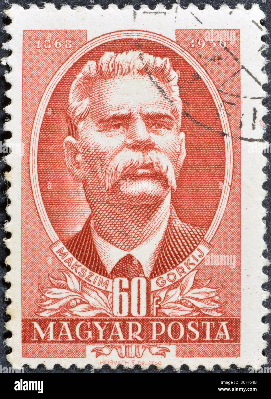Francobollo cancellato stampato dall'Ungheria, che mostra il ritratto dello scrittore Maxim Gorki (1868-1936), circa 1951. Foto Stock