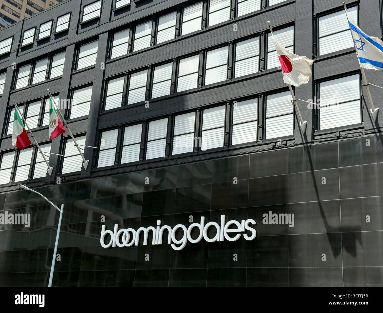 Bloomingdale's Department Store, dettagli esterni dell'edificio, Third Avenue, Manhattan, New York City, New York, Stati Uniti Foto Stock
