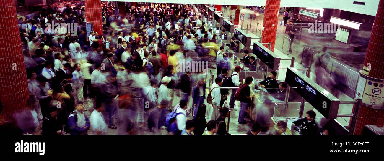 Valico di frontiera lo WU Foto Stock