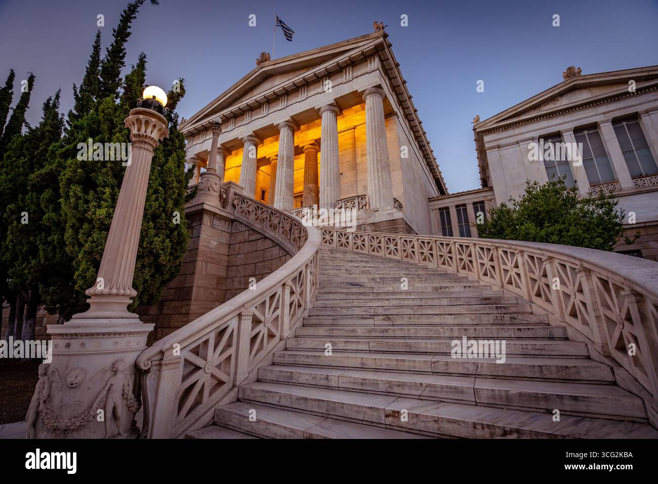 Atene, Grecia - Biblioteca Nazionale edificio Vallianeio Megaron Foto Stock