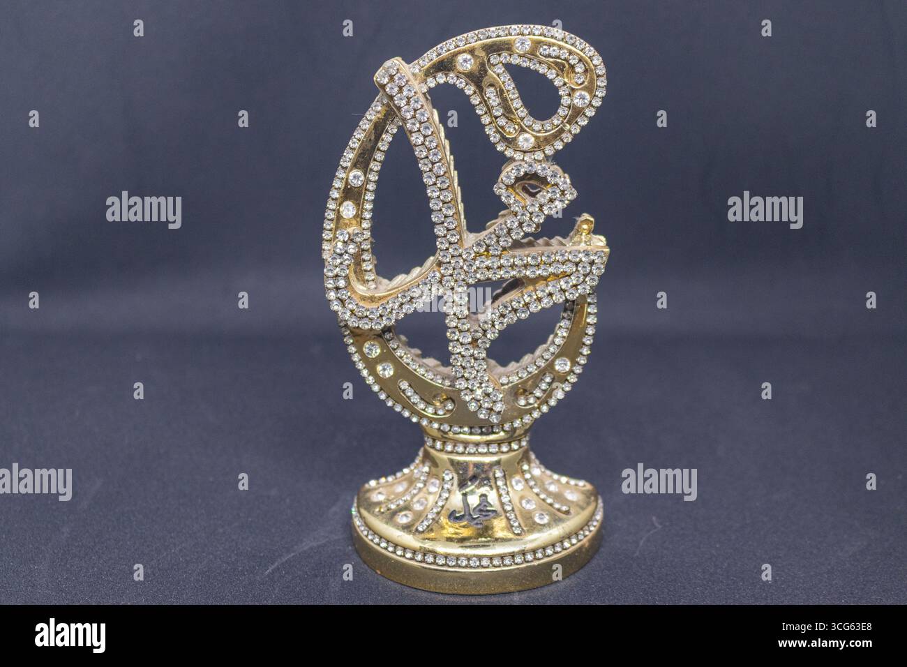 Una raffinata miscela di eleganza e lusso nell'arredamento della casa Foto Stock