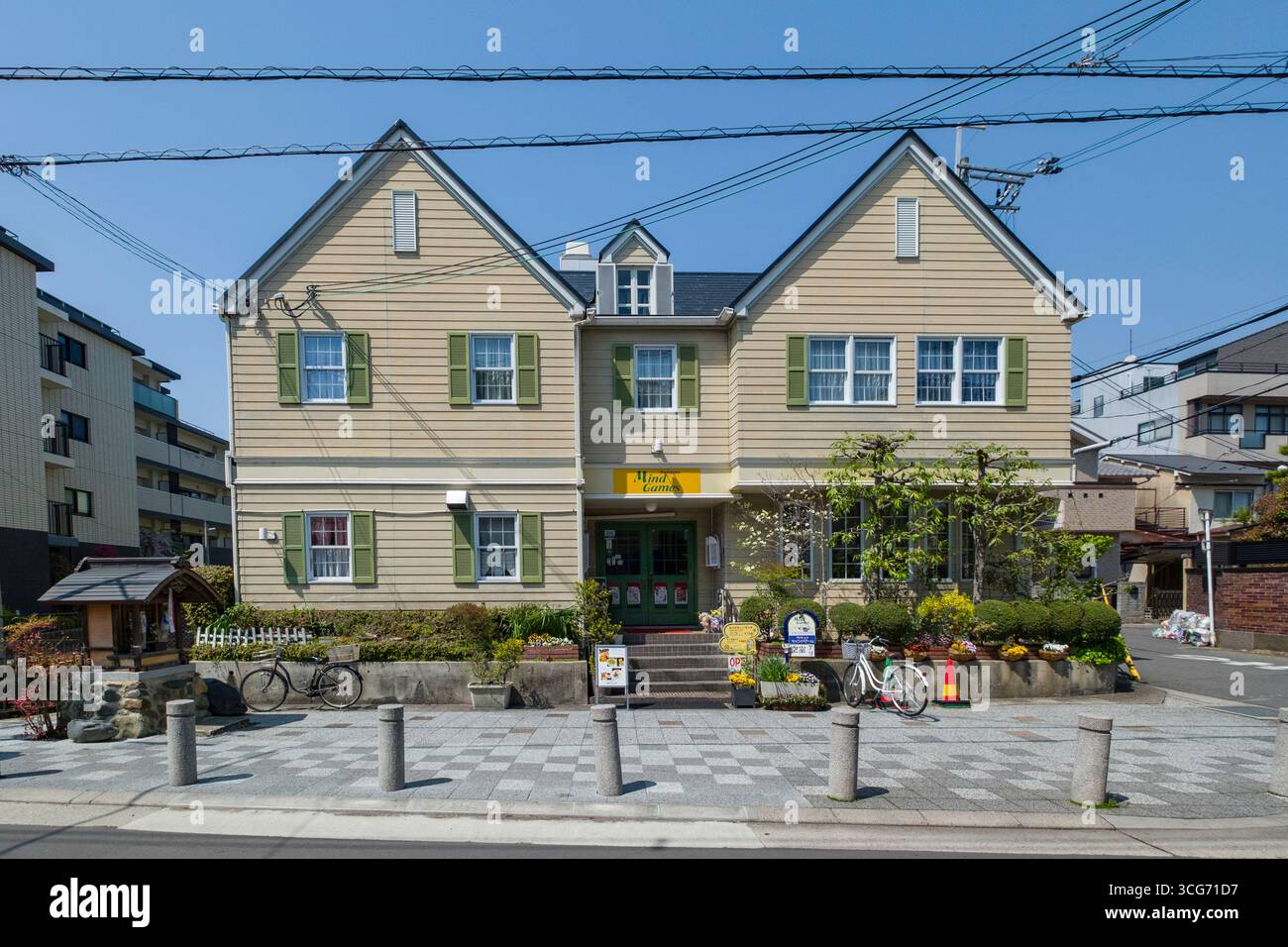 Esterno dell'hotel Ryokan Pension Mind Games, Sagatenryuji Kurumamichicho, Arashiyama, Ukyo Ward, Kyoto, Kansai, Honshu, Giappone Foto Stock